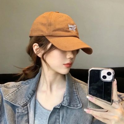 我们不会白头到老在线观看
